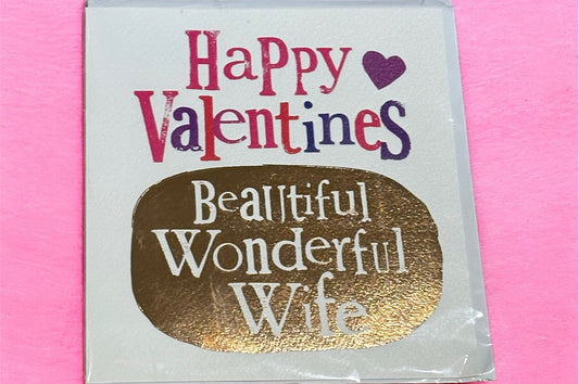 Beautiful, Wonderful Wife Valentine’s Braille Card