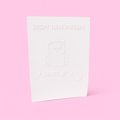 Valentine’s Day Teddy Braille Card