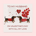 Husband Valentine’s Day Braille Card